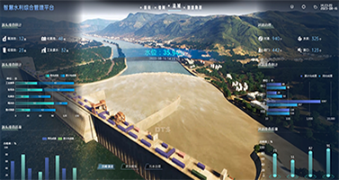 通過GIS、數字孿生等先進引擎，實現L1-L3級別數據底板和數字孿生場景建設、工程安全可視化模型庫展示，支持矢量地圖數據、衛星遙感影像地圖、DEM高程地圖數據、精細化手工模型數據、傾斜攝影模型數據、高精度DEM數據等接入，共同還原真實物理世界